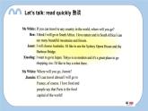 小学英语科教六下Unit9   Where will you go课件PPT