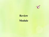 Riview Module课件 外研版（三起）小学英语三下