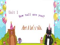 小学英语人教版 (PEP)六年级下册Unit 1 How tall are you? Part A图片课件ppt