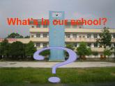 B let's talk课件PPT