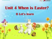 人教版 (PEP)五年级下册Unit 4 When is Easter?  Part B多媒体教学ppt课件