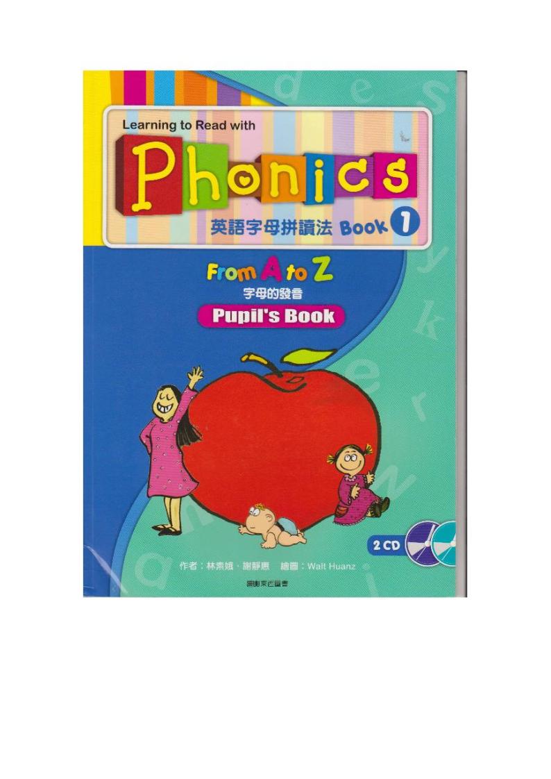 Super Phonics -第一册学生用书（含学生用书PDF版+配套音频）01