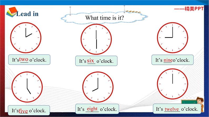 （人教PEP版 ）四年级英语下册同步备课系列 Unit 2  What time is it  PartA2 let's learn （课件）06