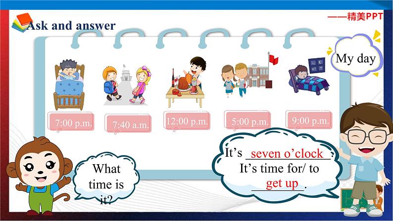 （人教PEP版 ）四年级英语下册同步备课系列 Unit 2  What time is it  PartB3 read and write（课件）第5页