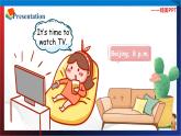 （人教PEP版 ）四年级英语下册同步备课系列 Unit 2  What time is it  PartA1 let's talk（课件）