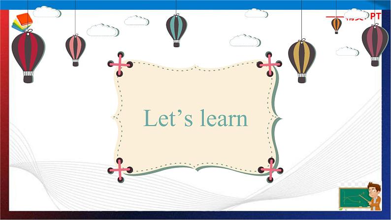 （人教PEP版 ）四年级英语下册同步备课系列 Unit 6  Shopping PartB2 let's learn （课件）06