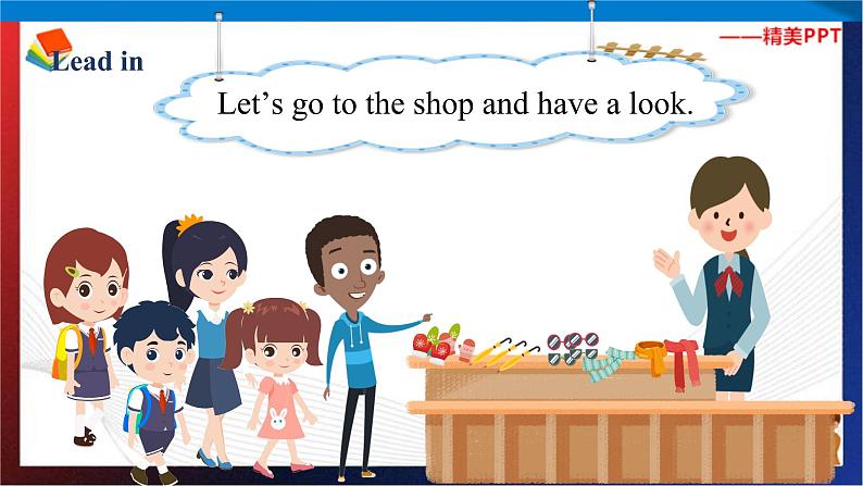 （人教PEP版 ）四年级英语下册同步备课系列 Unit 6  Shopping PartA2 let's learn （课件）08