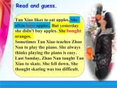 冀教版六年級英語下冊Lesson 4 Did You Have Fun課件