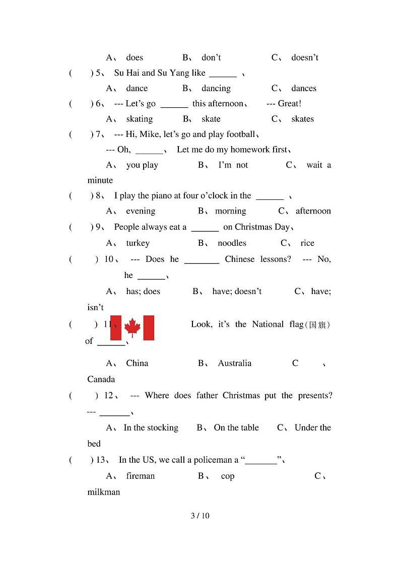 小学五年级英语期末试卷及答案第3页