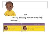 A let's learn课件PPT