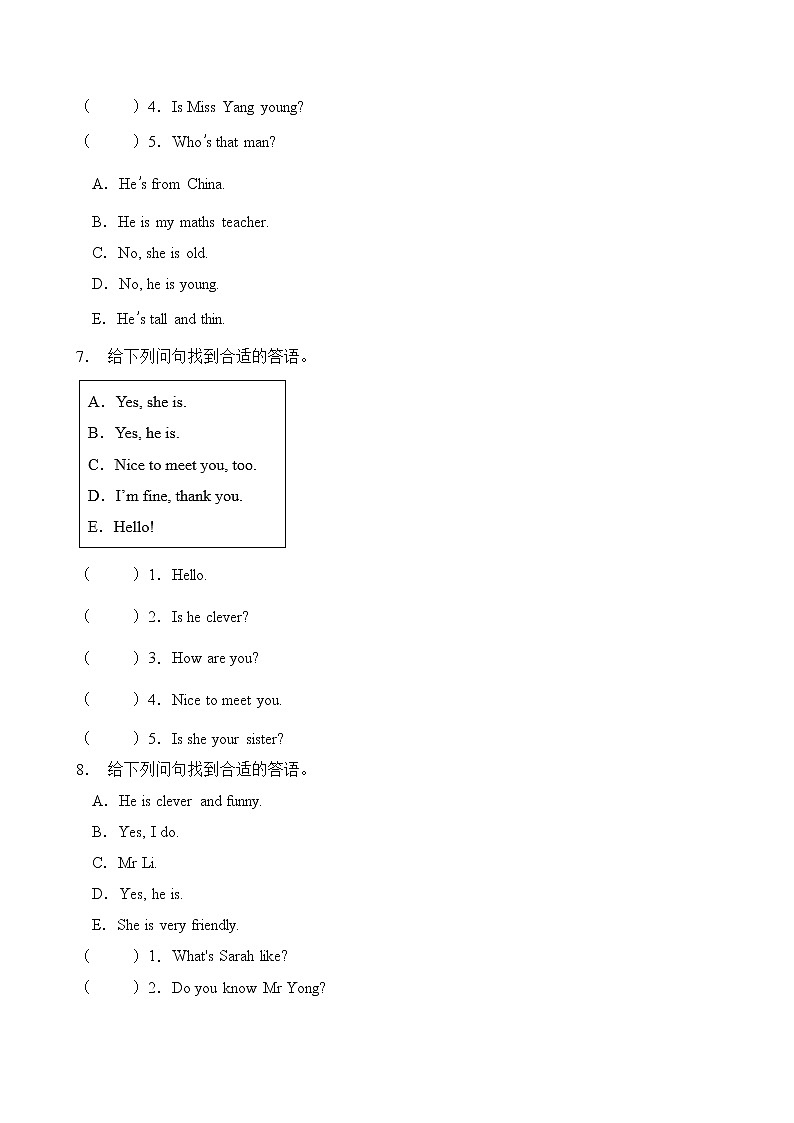【单元专项】外研版（三起）四下Module 1-答语匹配题（含答案）03