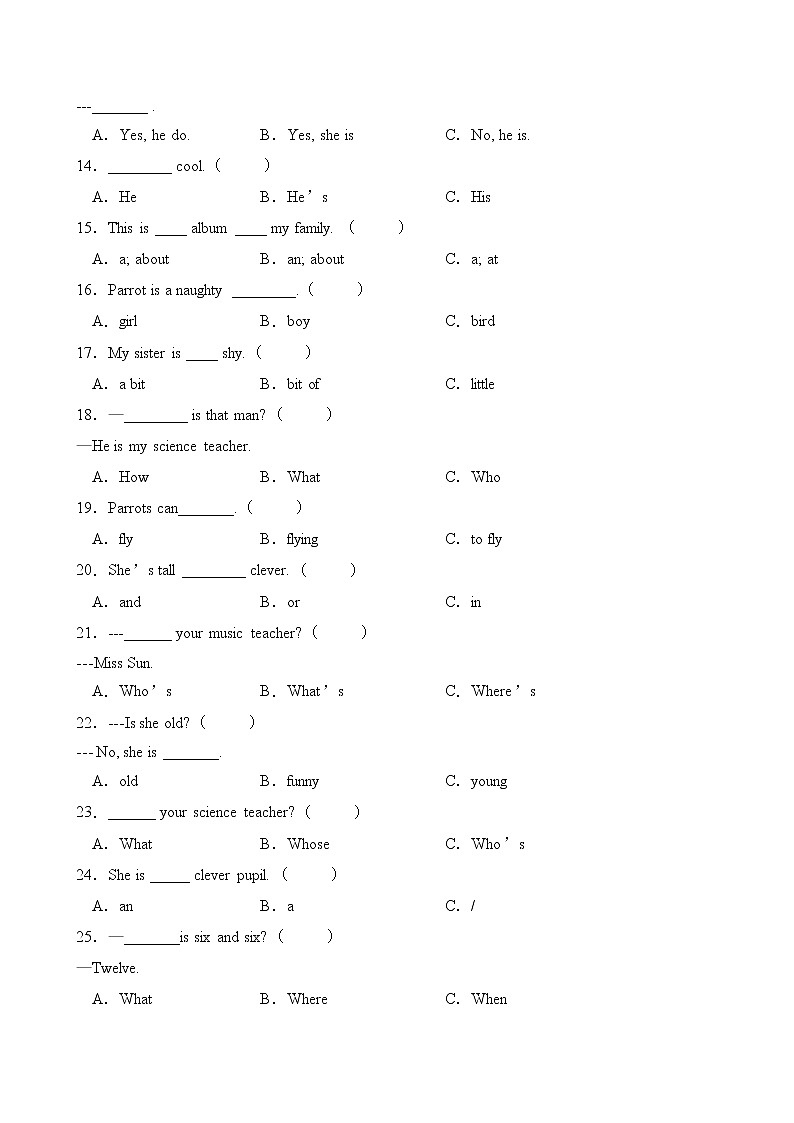 【单元专项】外研版（三起）四下Module 1-单项选择题（含答案）第2页