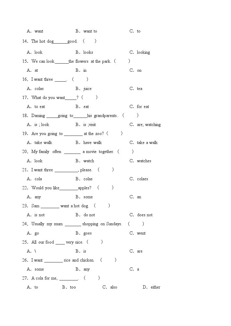 【单元专项】外研版（三起）六下Module 1-单项选择题（含答案）02