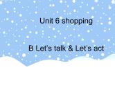 人教版（PEP）Unit6 Shopping  PartB （课件） 英语四年级下册