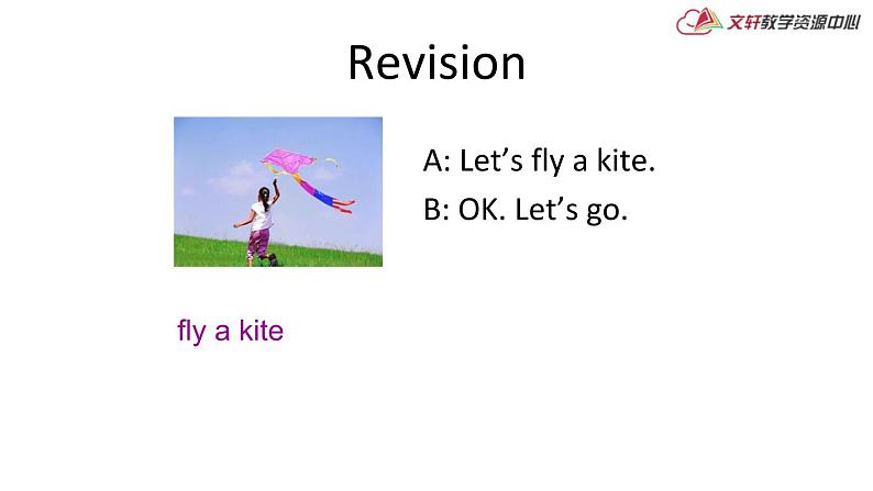 Lesson K Do Like This课件PPT第2页