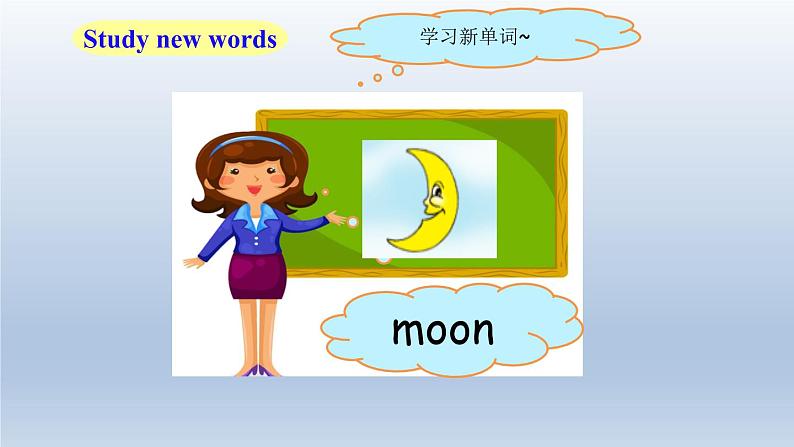 Lesson K Do Like This课件PPT第7页