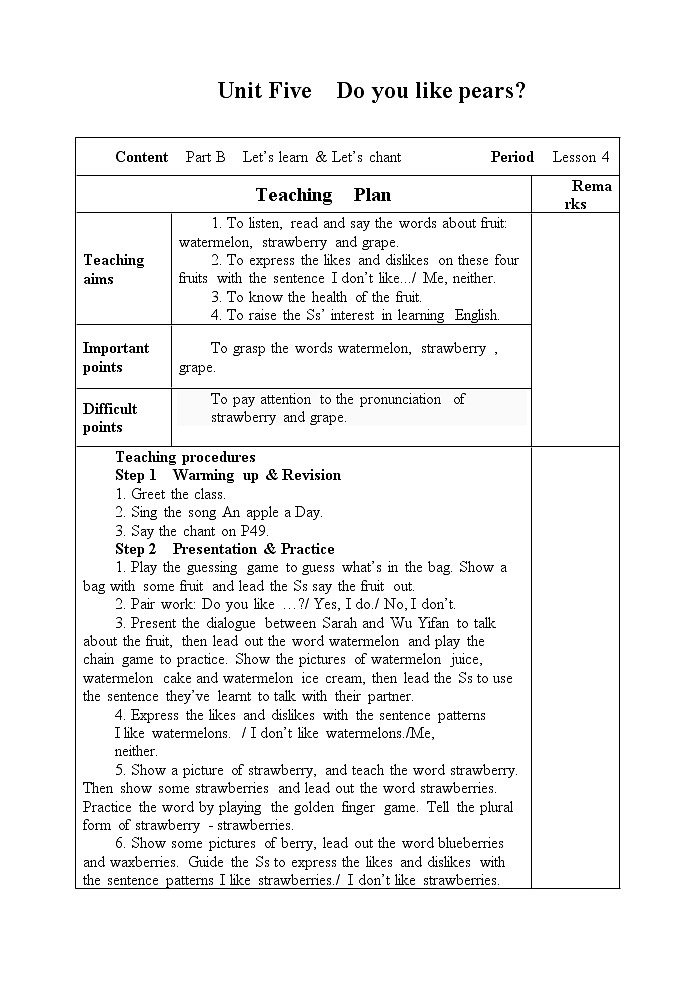 人教PEP版（三年级起点）英语三年级下册-06Unit 5 Do you like pears？-教案0201