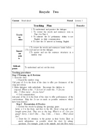 小学英语人教版 (PEP)三年级下册Recycle 2教案