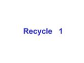 人教PEP版（三年级起点）英语四年级下册-07Recycle 1-课件04