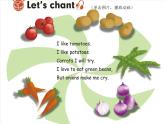 人教PEP版（三年级起点）英语四年级下册-04Unit 4 At the farm-课件06