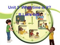 英语四年级下册Unit 2 What time is it? Part A教课内容课件ppt