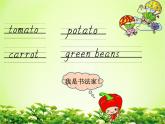 人教PEP版（三年级起点）英语四年级下册-04Unit 4 At the farm-课件01