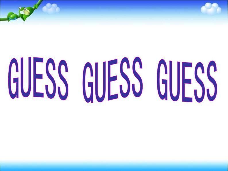 人教PEP版（三年级起点）英语四年级下册-02Unit 2 What time is it？-课件0705