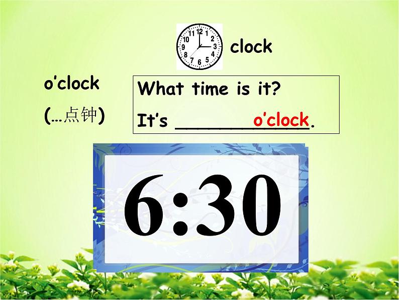 人教PEP版（三年级起点）英语四年级下册-02Unit 2 What time is it？-课件0505