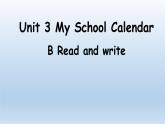 人教PEP版（三年级起点）英语五年级下册-03Unit 3 My school calendar-课件06