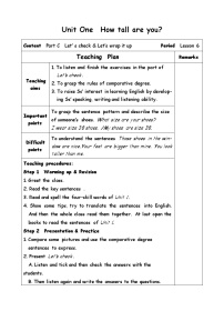 小学英语Unit 1 How tall are you? Part A教案设计