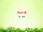 人教PEP版（三年级起点）英语六年级下册-02Unit 2 Last weekend-课件08
