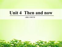 小学英语人教版 (PEP)六年级下册Unit 4 Then and now   Part A图文ppt课件