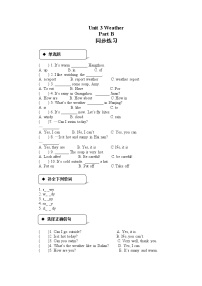 人教版 (PEP)四年级下册Unit 3 Weather Part A练习题