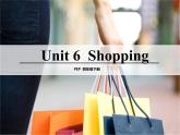 人教PEP版（三年级起点）英语四年级下册-06Shopping-课件09