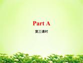 人教PEP版（三年级起点）英语四年级下册-06Shopping-课件09