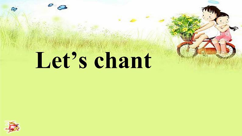 人教PEP版（三年级起点）英语五年级下册-06Unit 6 Work quietly!-课件0402