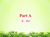 人教PEP版（三年级起点）英语六年级下册-03Unit 3 Where did you go？-课件04
