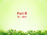 人教PEP版（三年级起点）英语六年级下册-03Unit 3 Where did you go？-课件09