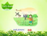 人教PEP版（三年级起点）英语六年级下册-03Unit 3 Where did you go？-课件09