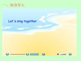 人教PEP版（三年级起点）英语六年级下册-03Unit 3 Where did you go？-课件06