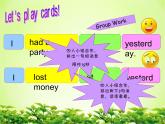 人教PEP版（三年级起点）英语六年级下册-03Unit 3 Where did you go？-课件05