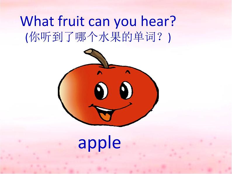 -Lesson R Apple, Apple, I like you! ∣川教版(三年级起点) (共21张PPT) (1)04