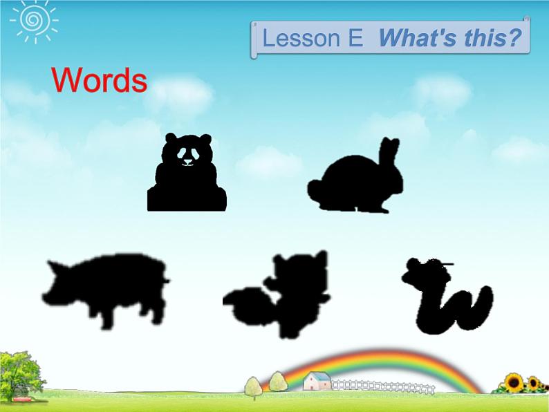 Lesson E课件PPT第2页