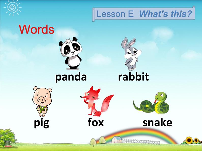 Lesson E课件PPT第8页