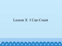 川教版三年级上册Lesson X I Can Count图片ppt课件