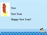 Lesson V  Happy New Year! ∣ 川教版(三起）. (共11张PPT)