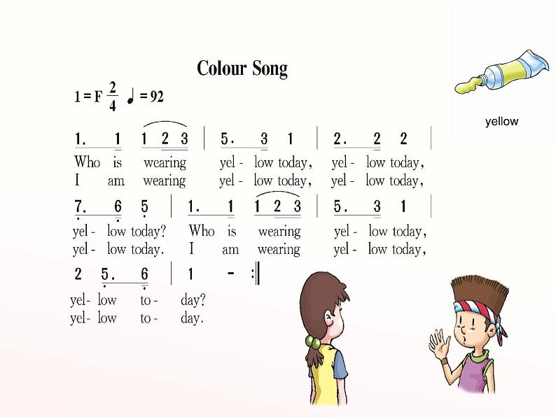 Lesson P课件PPT03