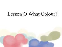 英语川教版Lesson O What Colour?课文配套课件ppt