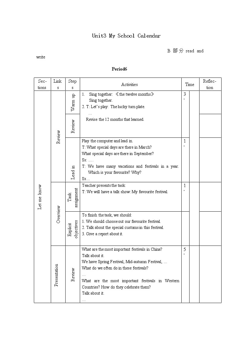 Unit 3 My school calendar B read and write全英文优质教案01