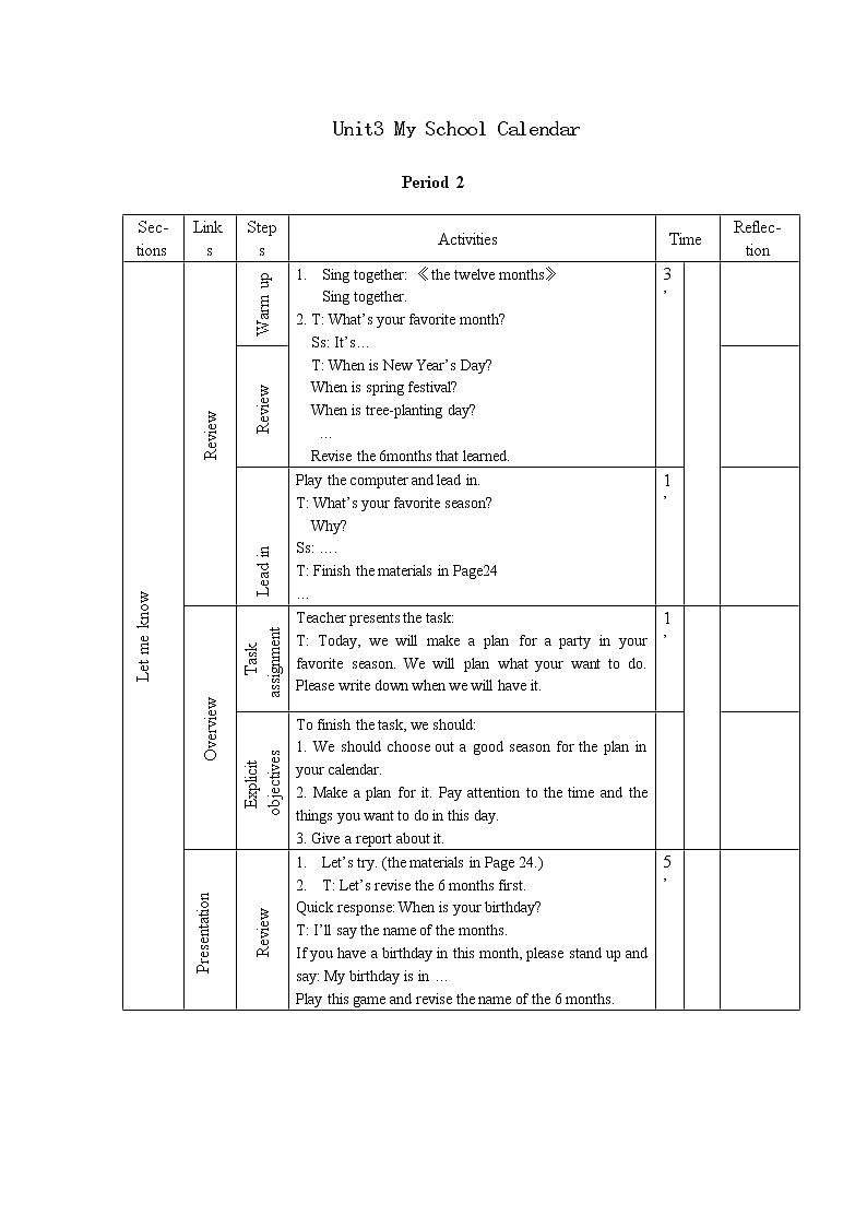 Unit 3 My school calendar A let's talk全英文优质教案表格式01
